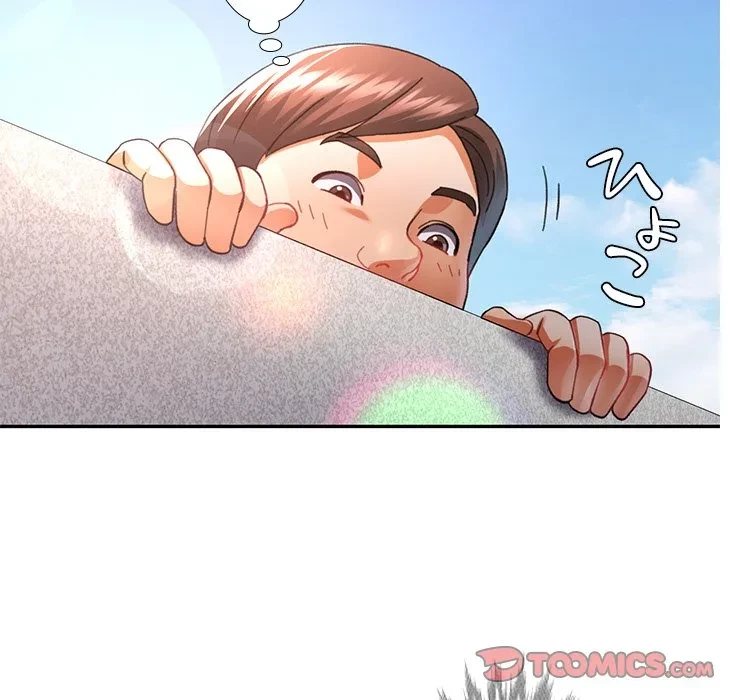 天使のようなお姉さん 第19話 - 9