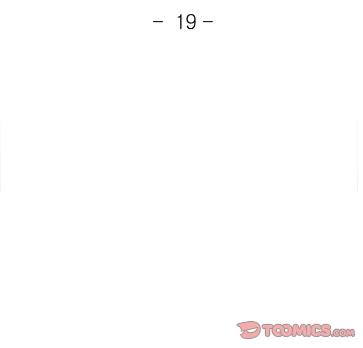 天使のようなお姉さん 第19話 - 15