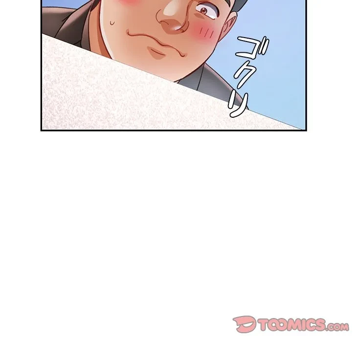 天使のようなお姉さん 第19話 - 21