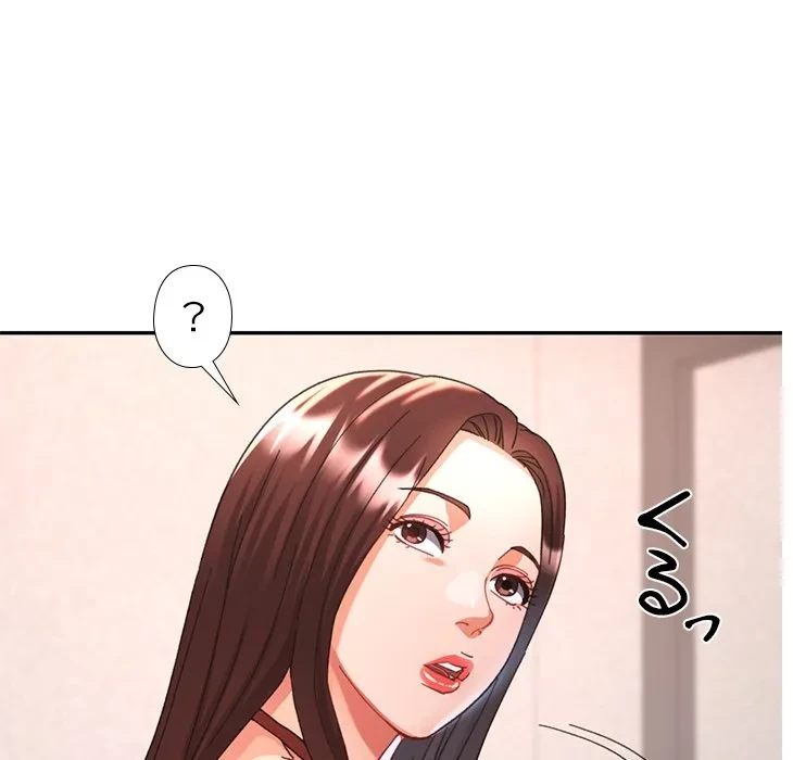 天使のようなお姉さん 第19話 - 35