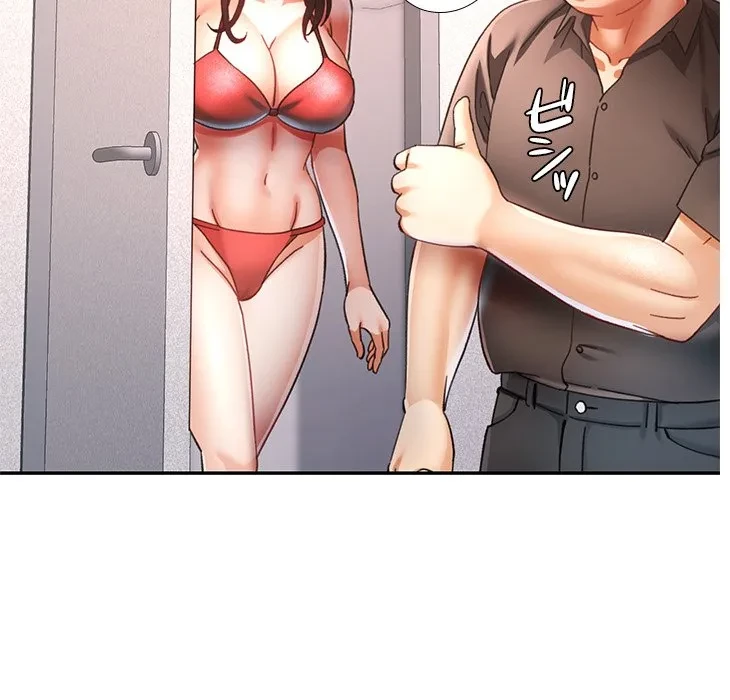 天使のようなお姉さん 第19話 - 40