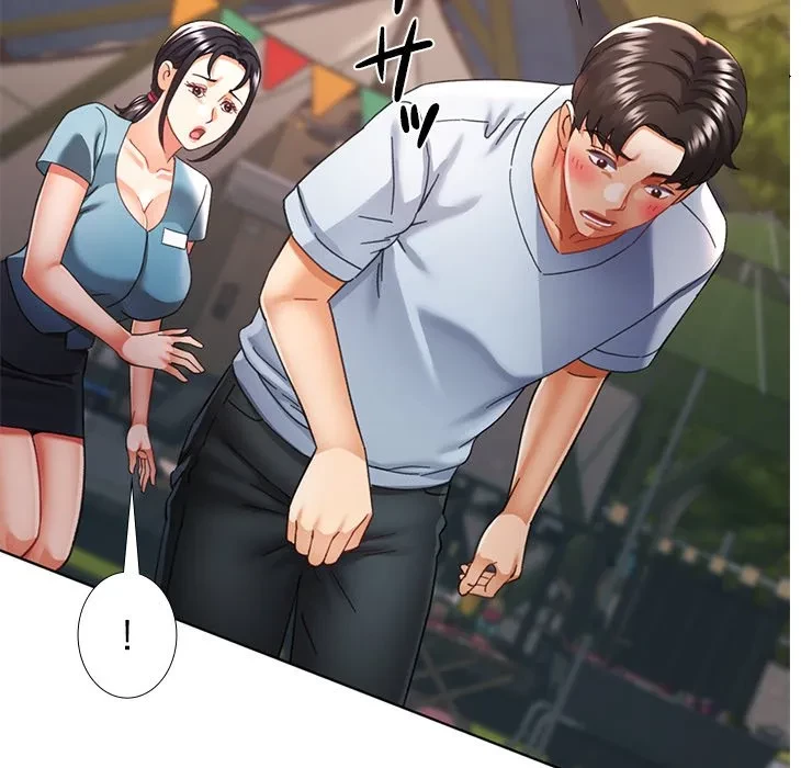 天使のようなお姉さん 第19話 - 61