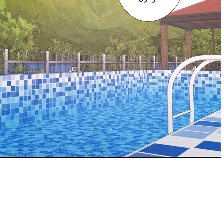 天使のようなお姉さん 第19話 - 65