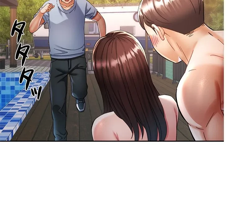 天使のようなお姉さん 第19話 - 94