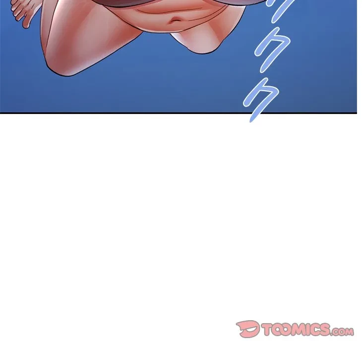 天使のようなお姉さん 第19話 - 111