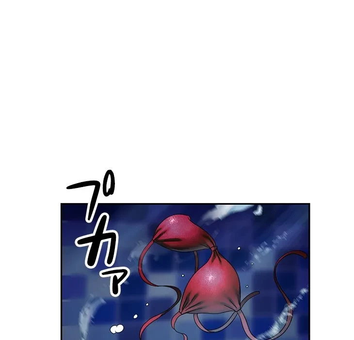 天使のようなお姉さん 第19話 - 132