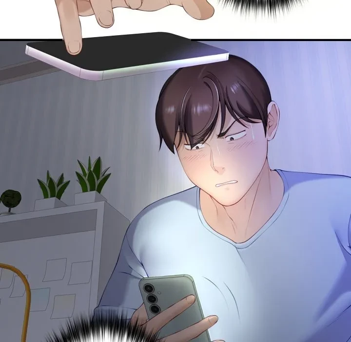 最強母娘に愛されまして!? 第0話 - 8