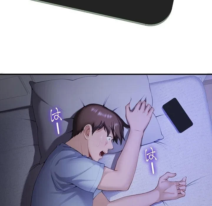 最強母娘に愛されまして!? 第0話 - 11