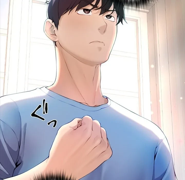 最強母娘に愛されまして!? 第0話 - 27