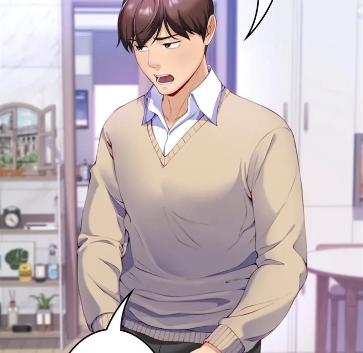 最強母娘に愛されまして!? 第0話 - 33