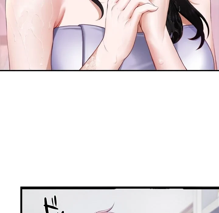 最強母娘に愛されまして!? 第0話 - 41