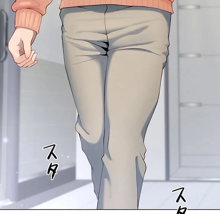 最強母娘に愛されまして!? 第1話 - 12