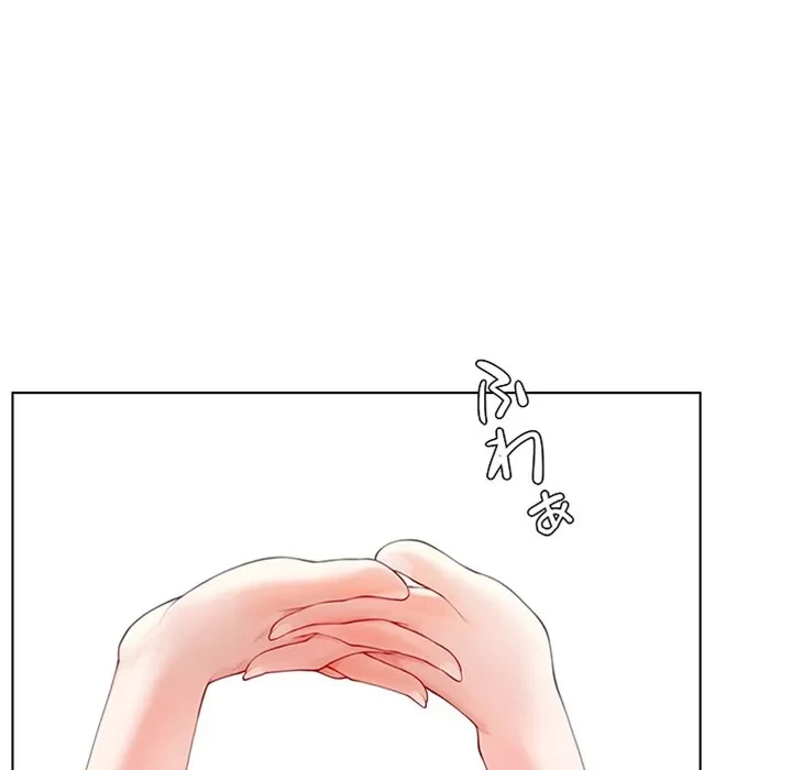 最強母娘に愛されまして!? 第1話 - 18