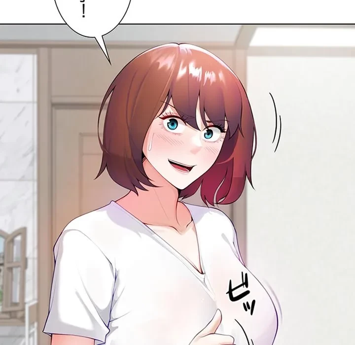 最強母娘に愛されまして!? 第1話 - 24