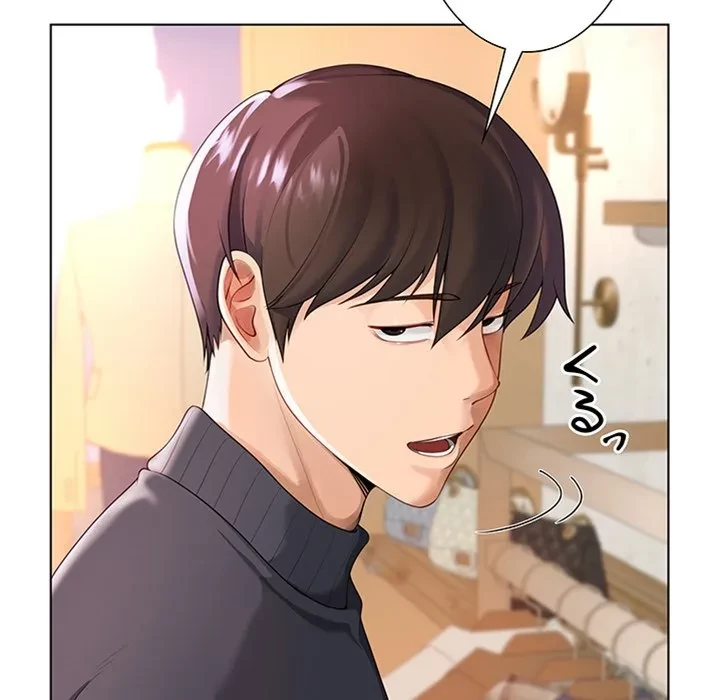 最強母娘に愛されまして!? 第1話 - 65