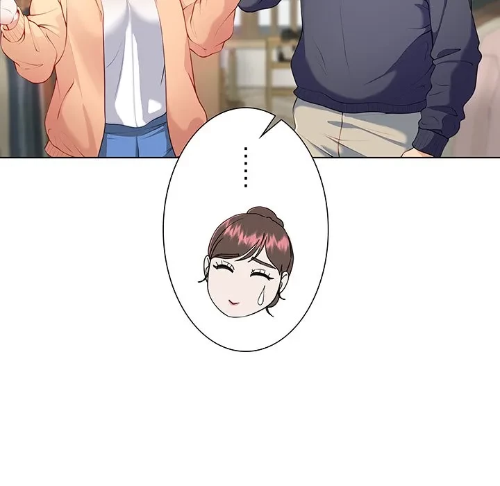 最強母娘に愛されまして!? 第1話 - 79