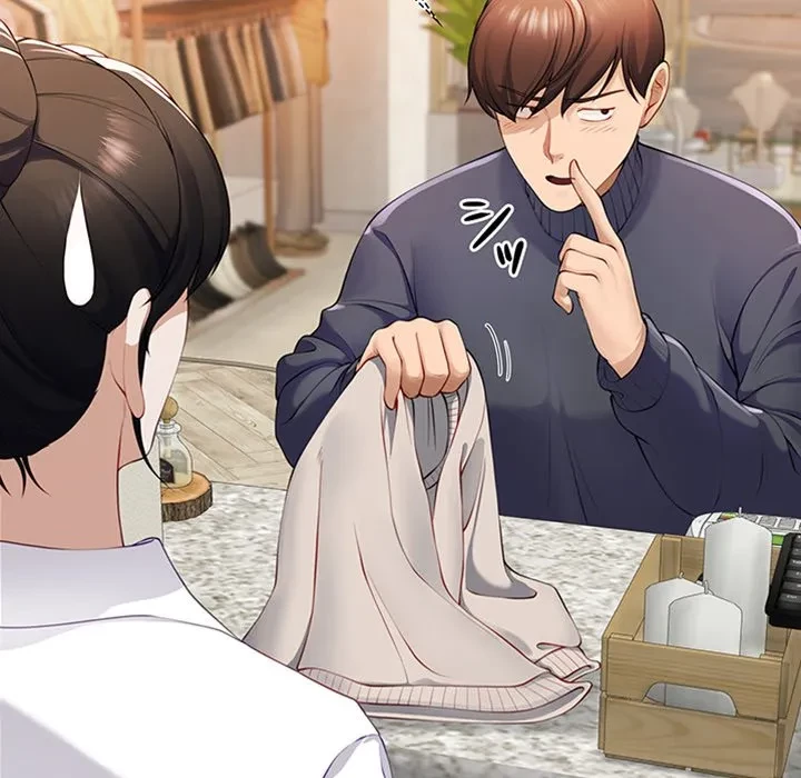 最強母娘に愛されまして!? 第1話 - 95