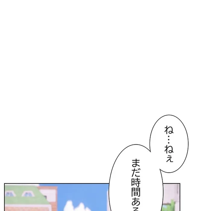 最強母娘に愛されまして!? 第1話 - 109