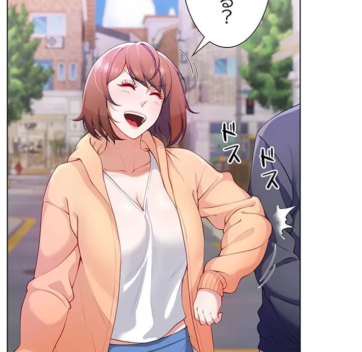 最強母娘に愛されまして!? 第1話 - 110