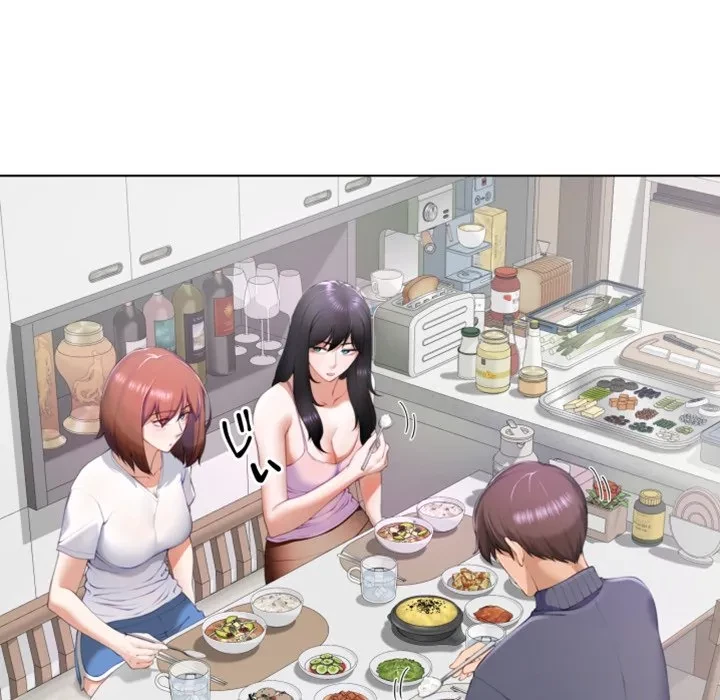 最強母娘に愛されまして!? 第1話 - 171