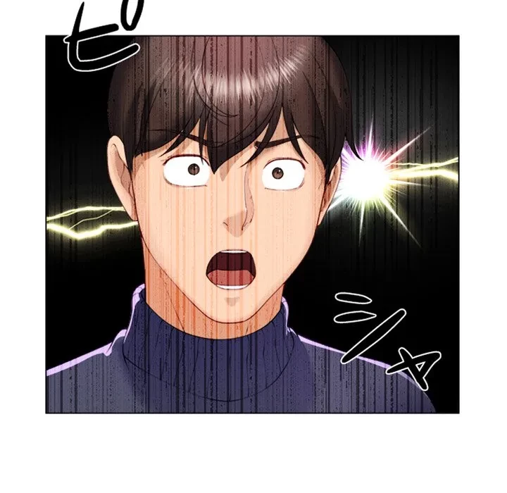 最強母娘に愛されまして!? 第1話 - 213