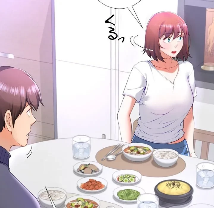 最強母娘に愛されまして!? 第1話 - 226