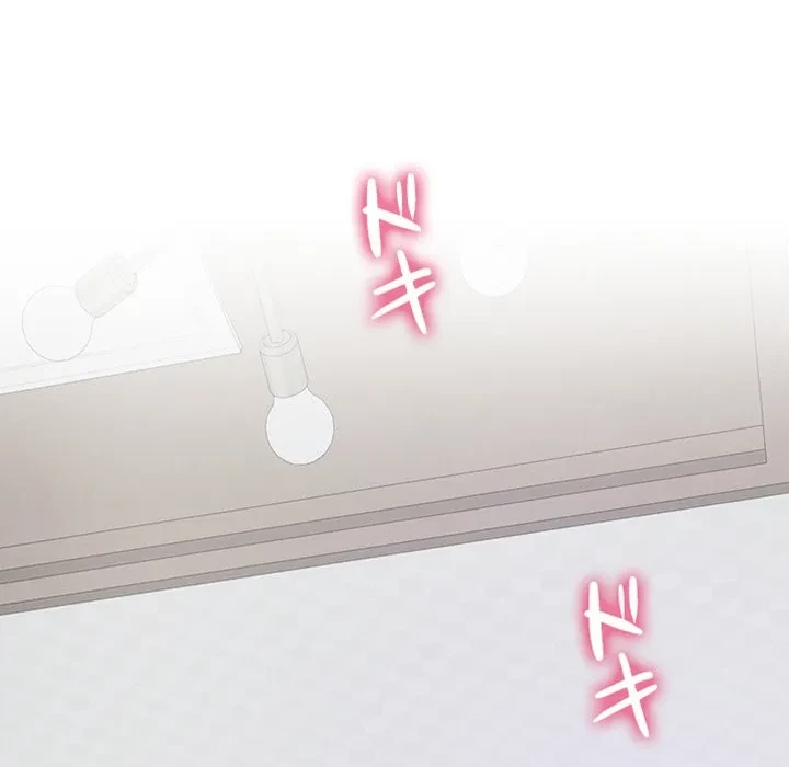 最強母娘に愛されまして!? 第1話 - 243