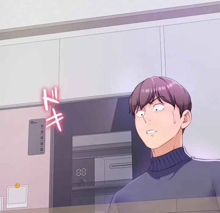 最強母娘に愛されまして!? 第1話 - 244