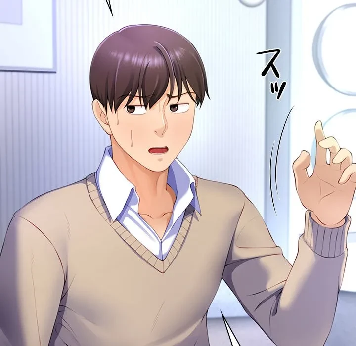 最強母娘に愛されまして!? 第3話 - 58