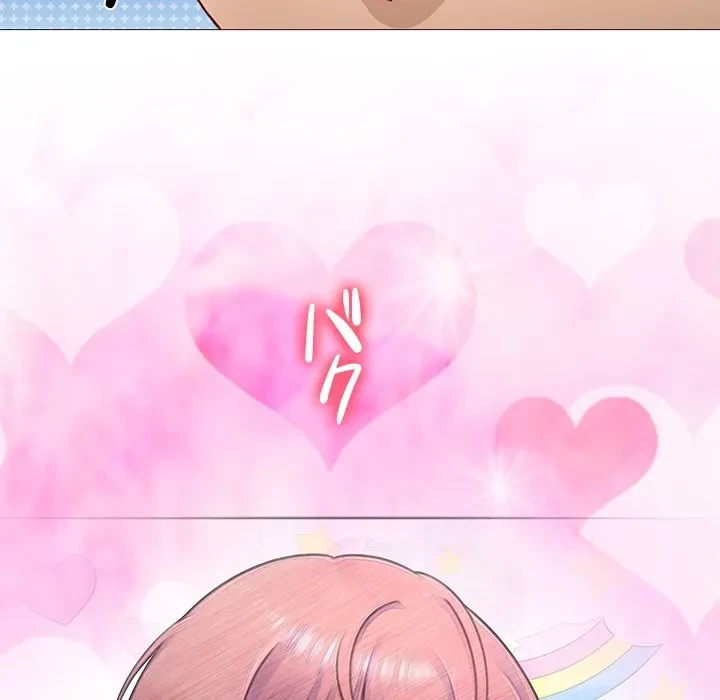 最強母娘に愛されまして!? 第3話 - 95