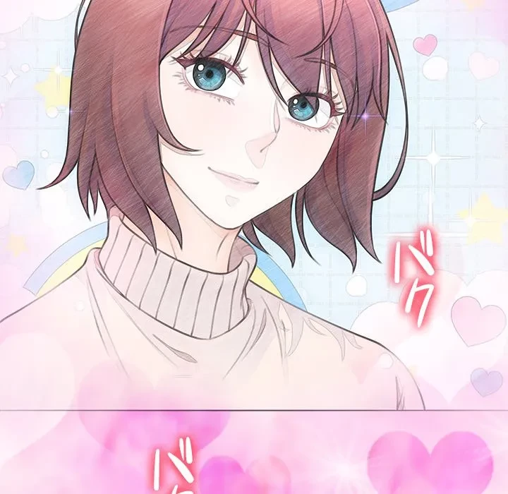 最強母娘に愛されまして!? 第3話 - 96