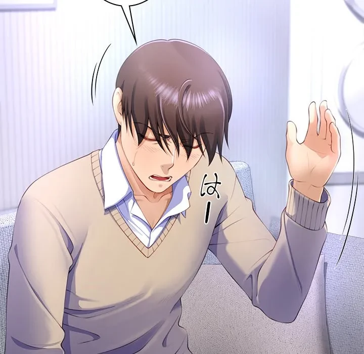 最強母娘に愛されまして!? 第3話 - 98