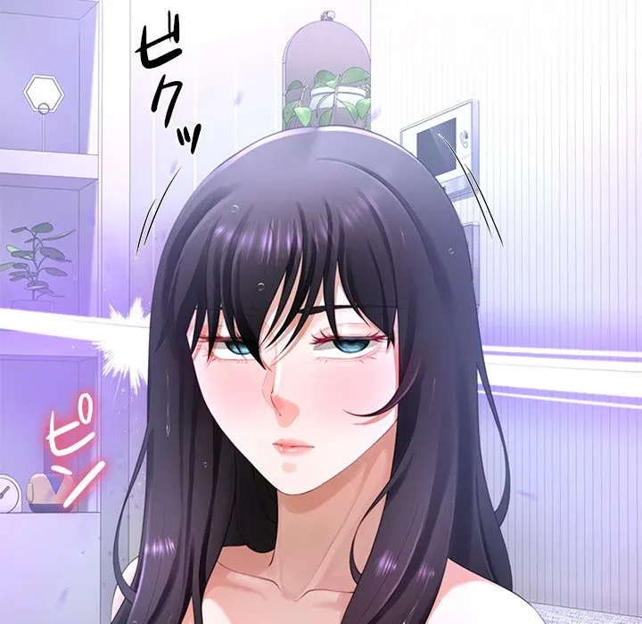 最強母娘に愛されまして!? 第3話 - 100