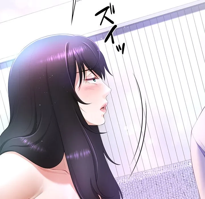 最強母娘に愛されまして!? 第3話 - 142