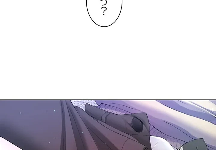 最強母娘に愛されまして!? 第4話 - 4