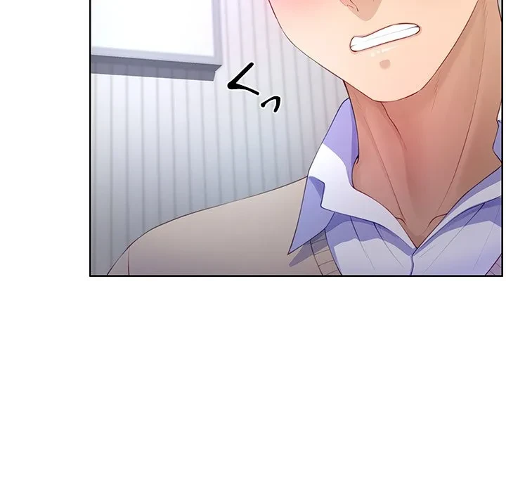 最強母娘に愛されまして!? 第4話 - 10