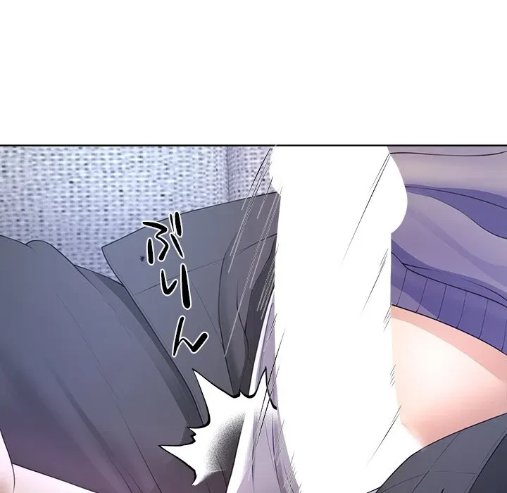 最強母娘に愛されまして!? 第4話 - 11