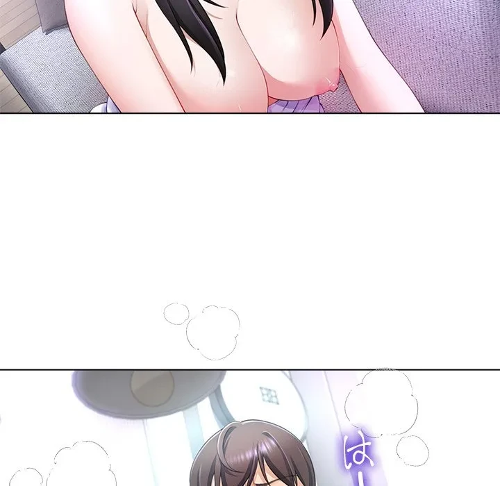 最強母娘に愛されまして!? 第4話 - 33