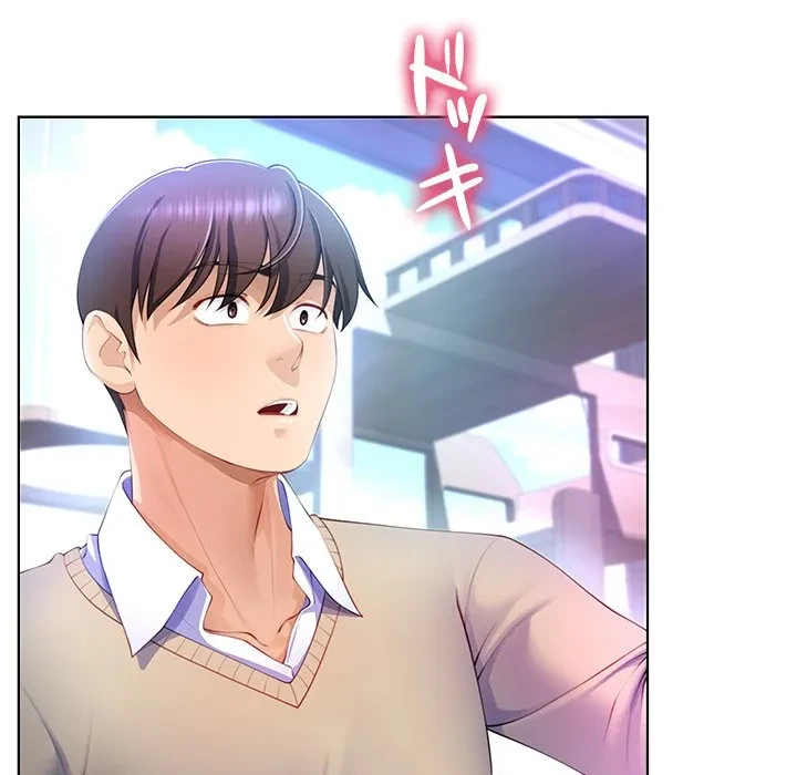 最強母娘に愛されまして!? 第4話 - 43