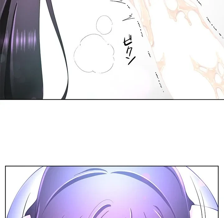 最強母娘に愛されまして!? 第4話 - 91