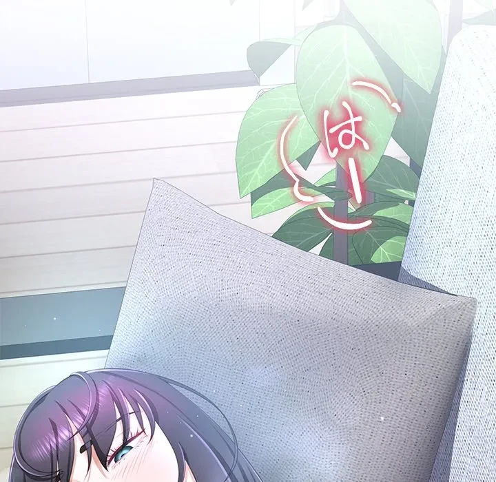 最強母娘に愛されまして!? 第4話 - 151