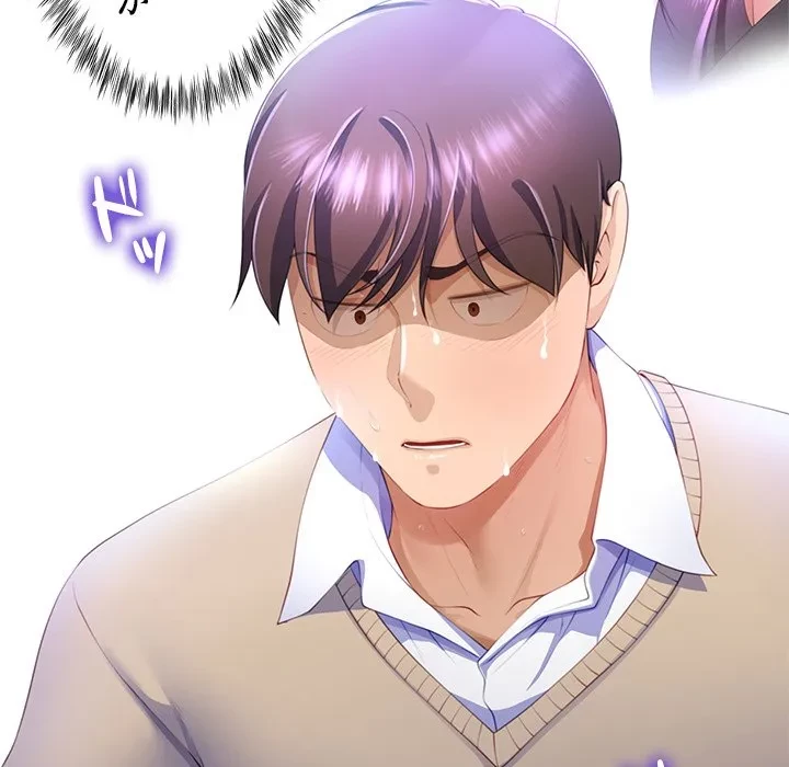 最強母娘に愛されまして!? 第5話 - 8