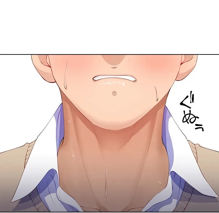 最強母娘に愛されまして!? 第5話 - 19