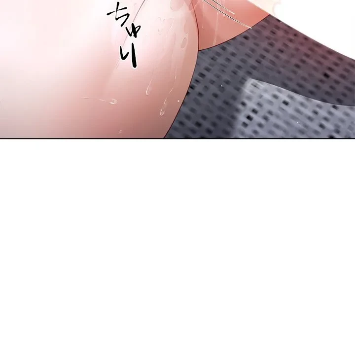 最強母娘に愛されまして!? 第5話 - 35