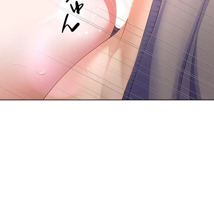 最強母娘に愛されまして!? 第5話 - 39