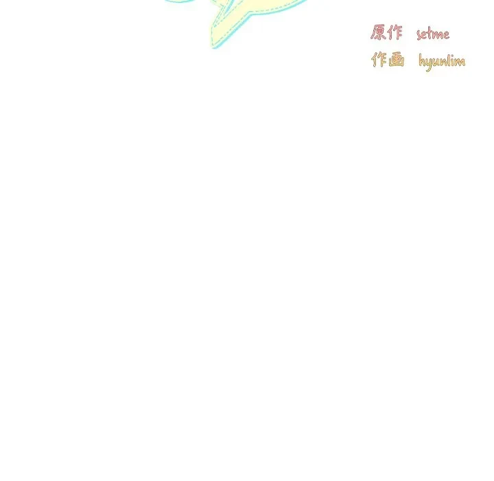 最強母娘に愛されまして!? 第5話 - 42