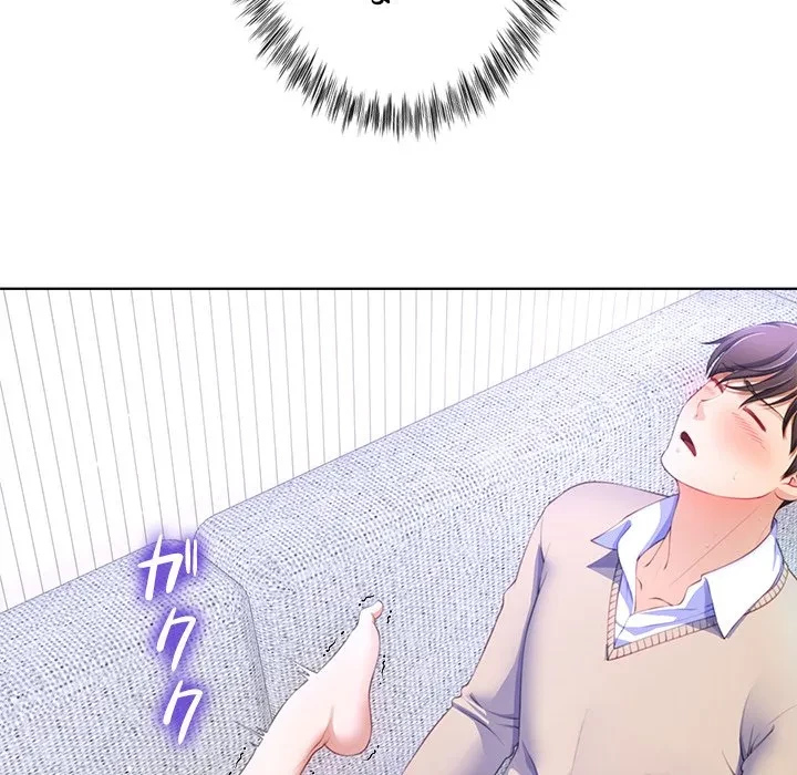 最強母娘に愛されまして!? 第5話 - 45