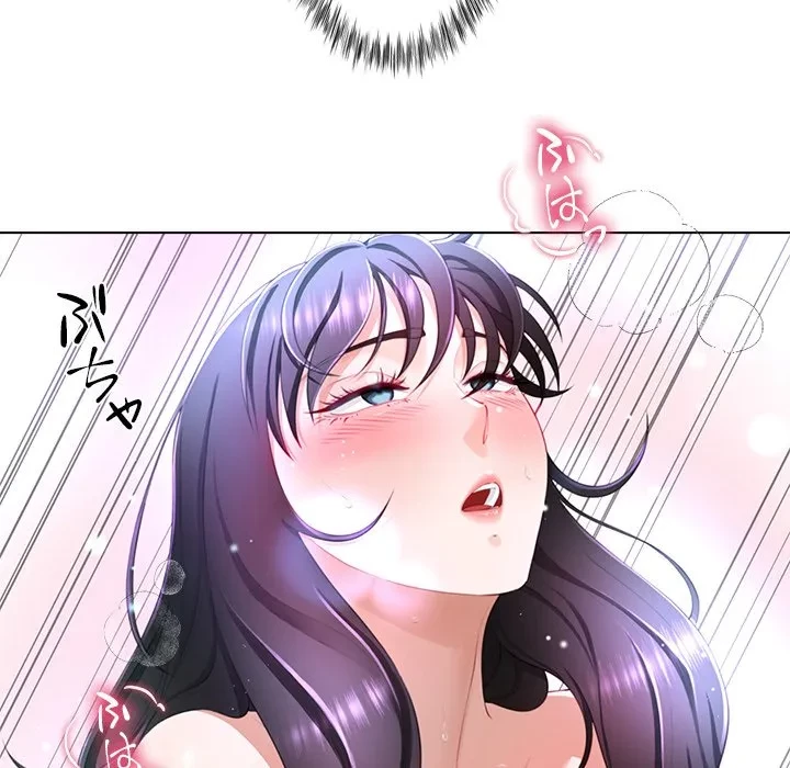 最強母娘に愛されまして!? 第5話 - 98