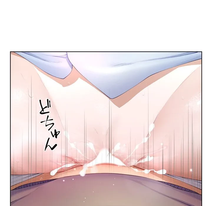 最強母娘に愛されまして!? 第5話 - 101