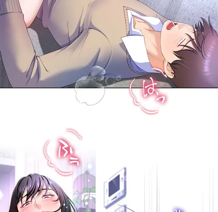 最強母娘に愛されまして!? 第5話 - 106